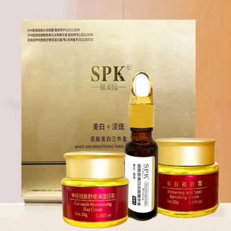 1501835894116129.jpg 2354794123645.jpg